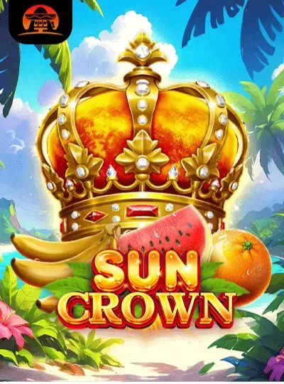 সূর্যের মুকুট